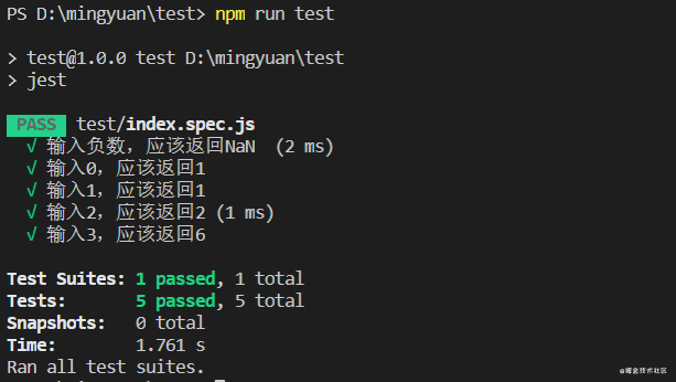 vue单元测试的示例分析