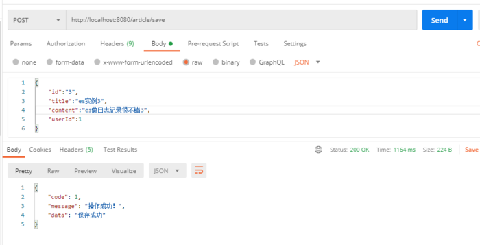 Springboot 操作Elasticsearch 方式一 【spring-data-elasticsearch】