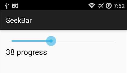 Android开发手记(11) 滑动条SeekBar