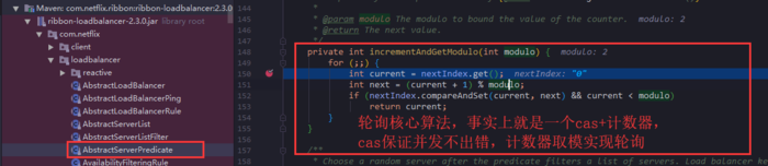 Eureka源码探索（一）-客户端服务端的启动和负载均衡