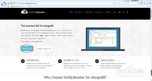 关于使用nosqlbooster连接mongodb数据库