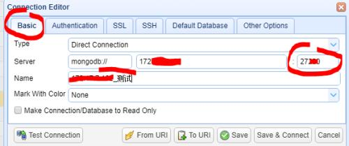 关于使用nosqlbooster连接mongodb数据库