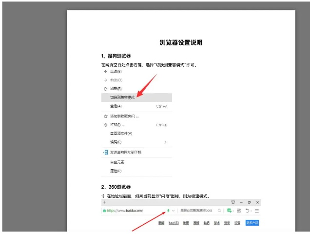 js前端如何实现图片文本文件预览功能