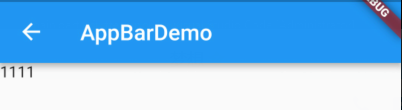 flutter 中的AppBar