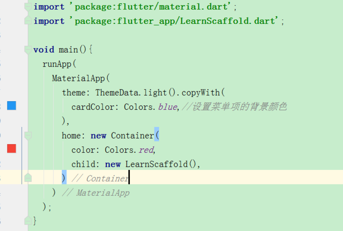 Flutter控件之Scaffold(包含基本布局结构)