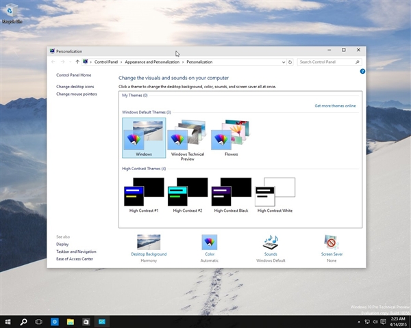 暗黑版Windows 10系统 其实也挺漂亮