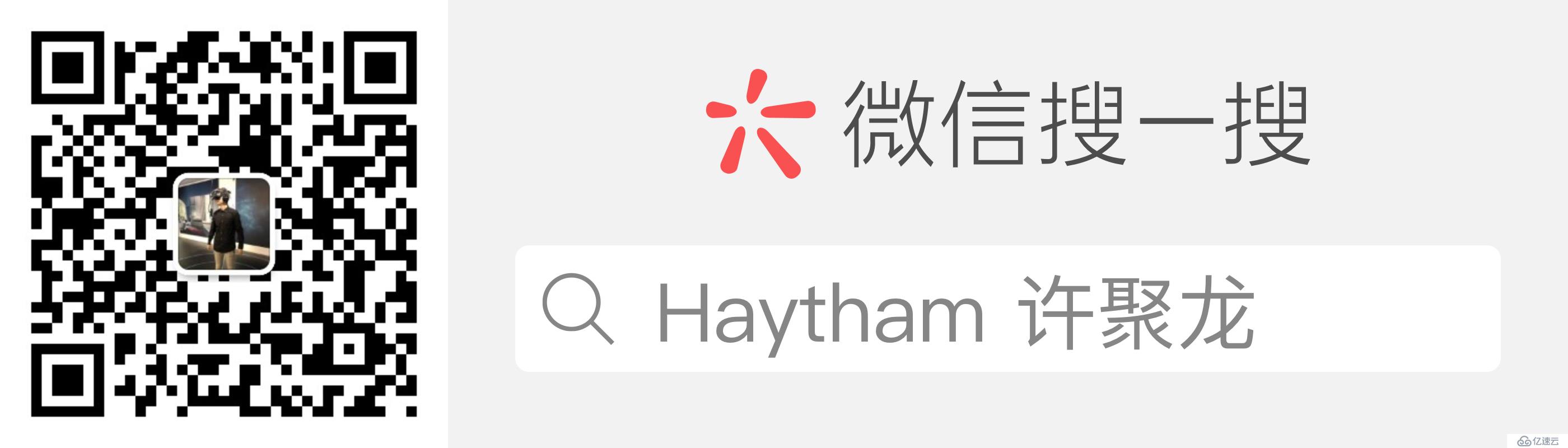 Haytham个人博客开发日志 -- Flask+Vue基于token的登录状态与路由管理