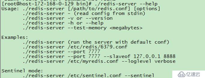 redis+rabbitmq+mysql的环境部署及MySQL数据的使用方法