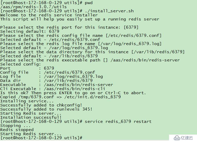 redis+rabbitmq+mysql的环境部署及MySQL数据的使用方法