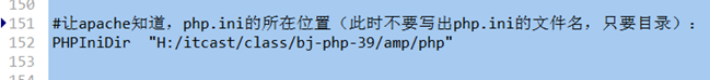 PHP中错误处理集合