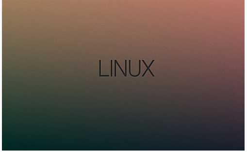 Linux系统各发行版镜像下载