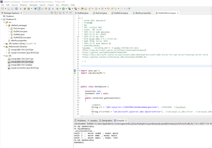 java: MS Sql  Server Connection using JDK 14.02