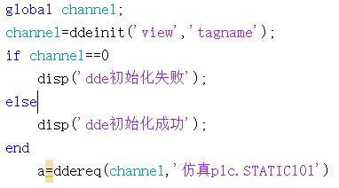 matlab通过dde与组态王进行连接实现方法