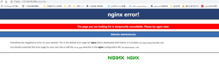 nginx使用lua waf防火墙来做防CC配置