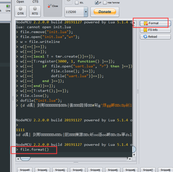 ESP8266 LUA脚本语言开发: 外设篇-串口