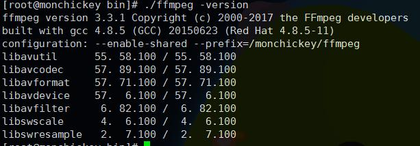 linux下编译安装ffmpeg