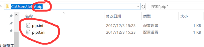 win10以及ubuntu下设置pip源