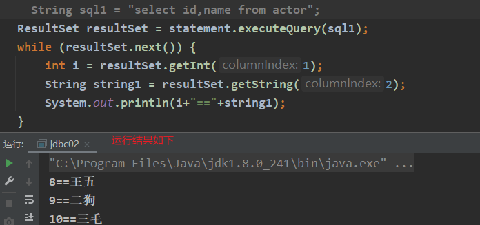 java_JDBC，连接数据库方式，RestSet结果集，Statement，PreparedStatement，事务，批处理，数据库连接池（c3p0和Druid）、Apache-DBUtils、