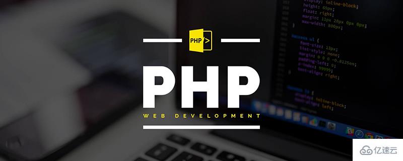 php实现路由分配的方法