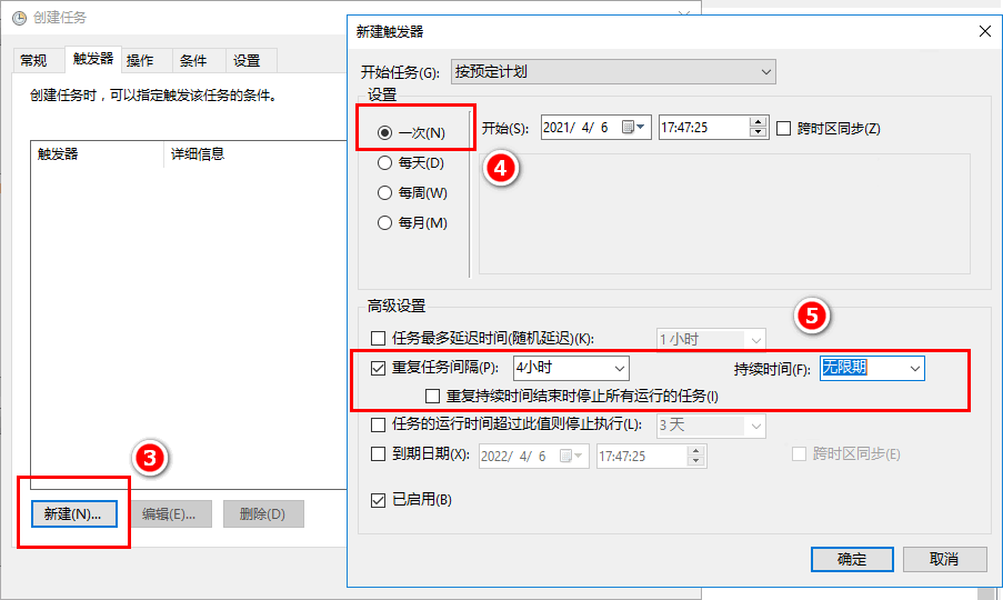 这怎么在SQL Server编写一个自动备份脚本