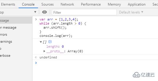 Javascript数组如何删除所有元素