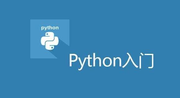 最热门、最好用的python插件，你用了么[python常见问题]