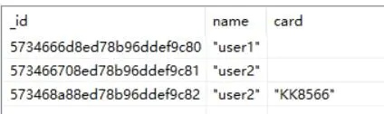 mongodb数据库基本操作