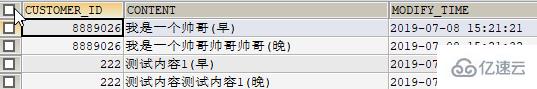 MySQL查询最新记录的方法详解