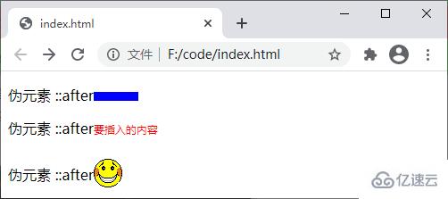 css3伪元素有哪些及怎么用