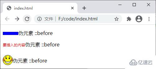 css3伪元素有哪些及怎么用