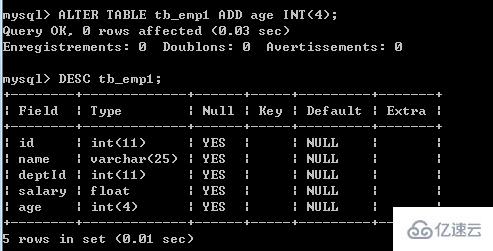 mysql增加的语句是什么