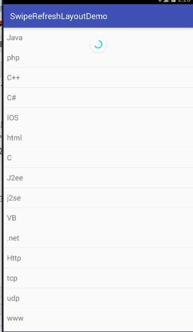 android官方下拉刷新控件SwipeRefreshLayout的使用