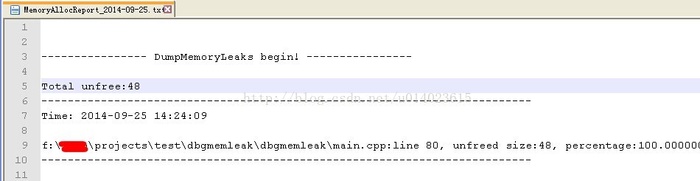 C++:重载全局new/delete实现跨平台多线程内存检测