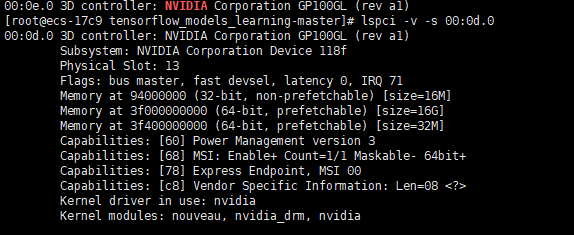 linux安装TensorFlow-GPU版本 非常详细安装必看