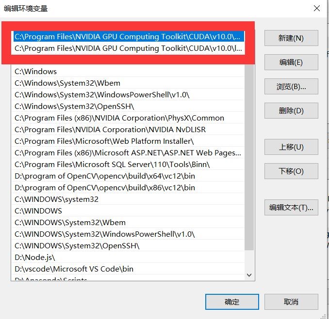 win10系统CUDA10.0安装教程（for tensorflow2.0）