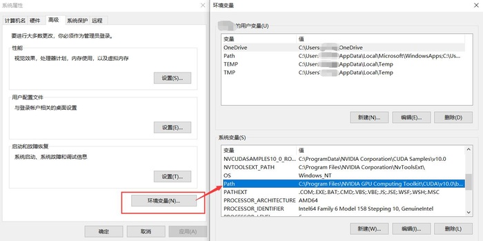 win10系统CUDA10.0安装教程（for tensorflow2.0）