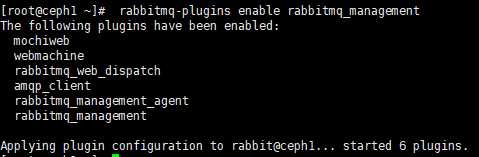 Centos 7 RabbitMQ + Haproxy 集群高可用部署