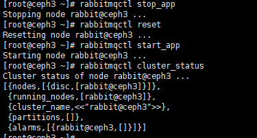 Centos 7 RabbitMQ + Haproxy 集群高可用部署