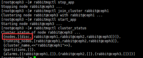 Centos 7 RabbitMQ + Haproxy 集群高可用部署