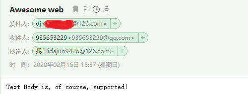 Go 每日一库之 email