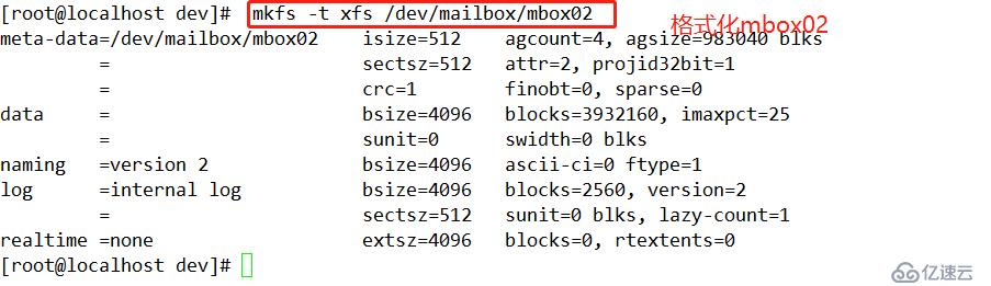 深度解析学习———centos7.4版本LVM逻辑卷