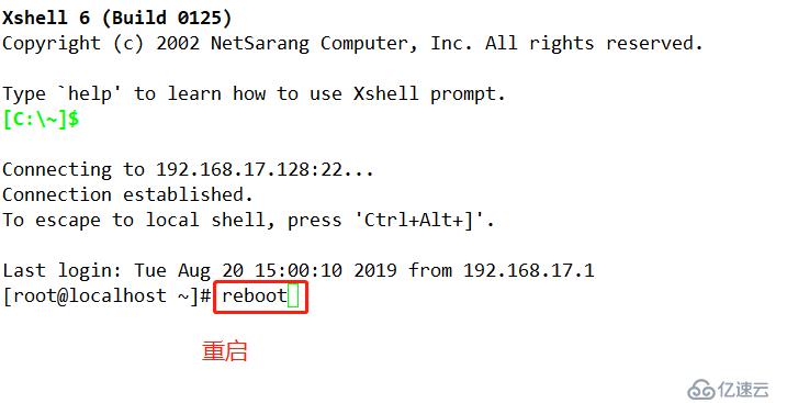 深度解析学习———centos7.4版本LVM逻辑卷