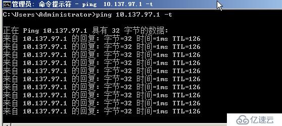 山石网科如何利用GRE+IPSEC+BFD进行高可用组网-经