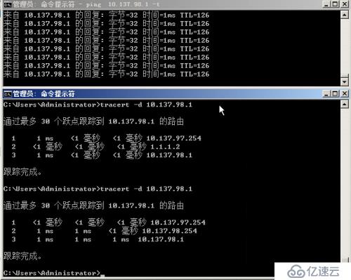 山石网科如何利用GRE+IPSEC+BFD进行高可用组网-经