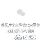 VMware虚拟机启动时遭遇物理内存不足问题，无法应用配置设置