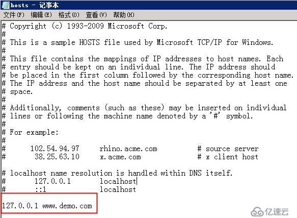 Windows Server 2008 R2 配置 IIS 7 创建 Web 站点