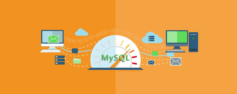 hive和mysql的区别是什么[mysql教程]