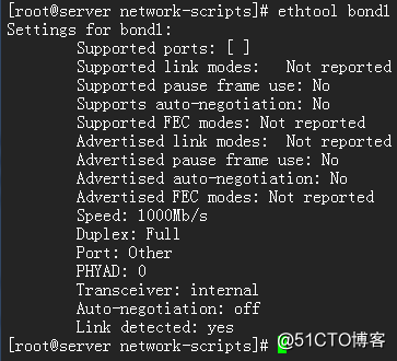 CentOS 7.6网卡绑定mode1