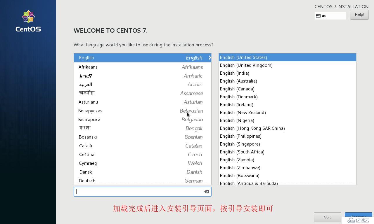 CentOS7中PXE高效批量网络装机的详细介绍