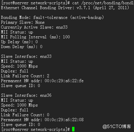 CentOS 7.6网卡绑定mode1